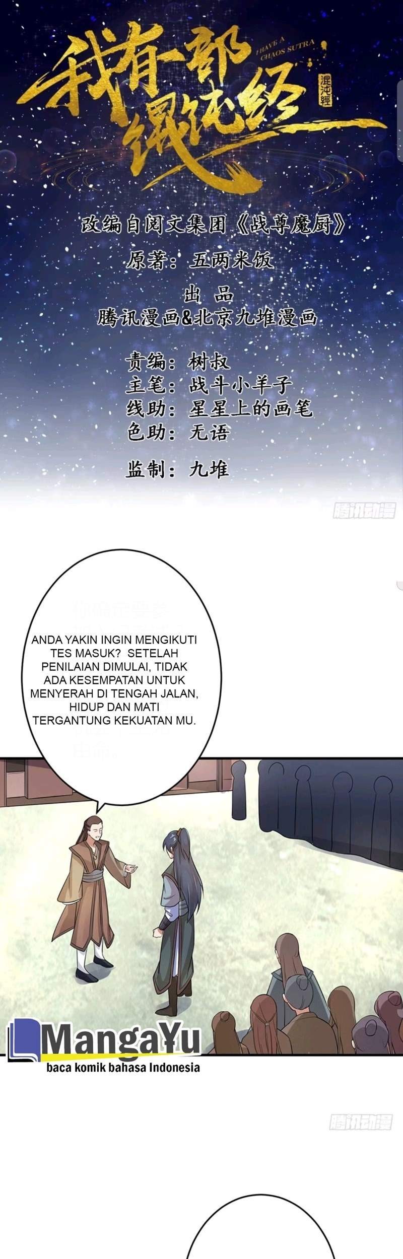 I Have a Chaos Sutra Chapter 4 - halaman 2