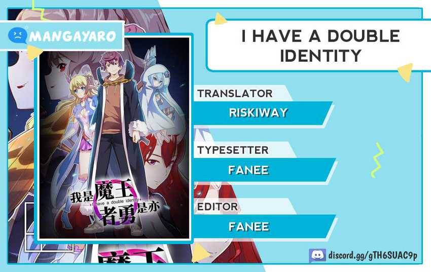 I Have A Double Identity Chapter 1 - halaman 1