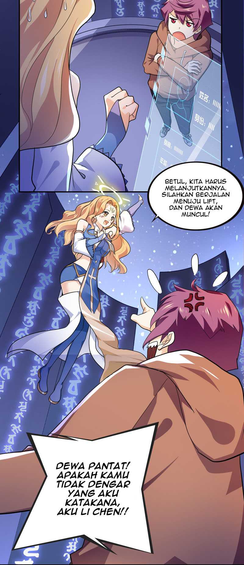 I Have A Double Identity Chapter 1 - halaman 11