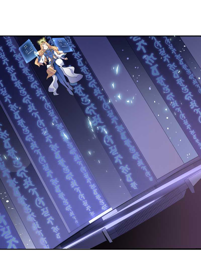 I Have A Double Identity Chapter 1 - halaman 15