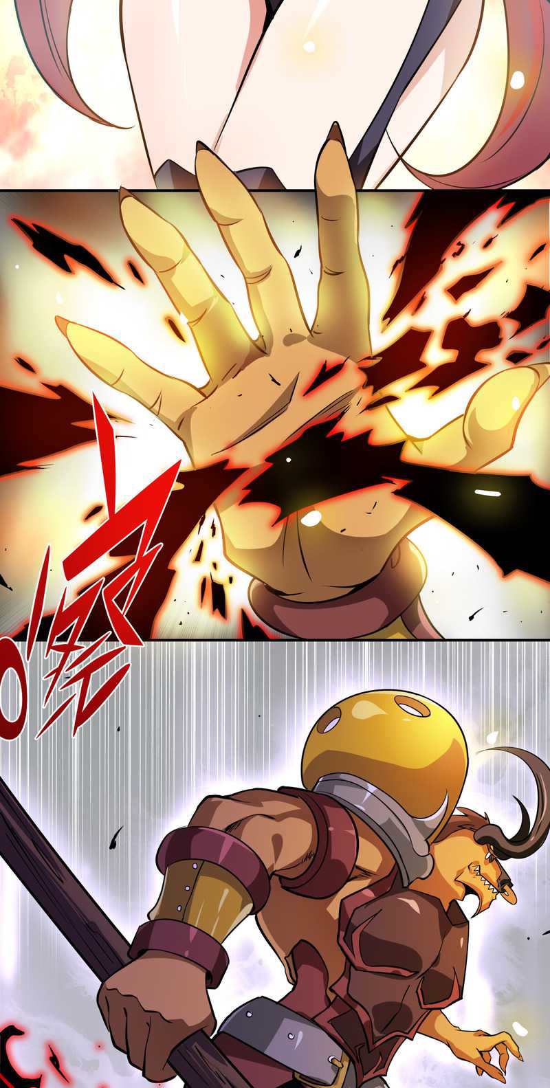 I Have A Double Identity Chapter 1 - halaman 42