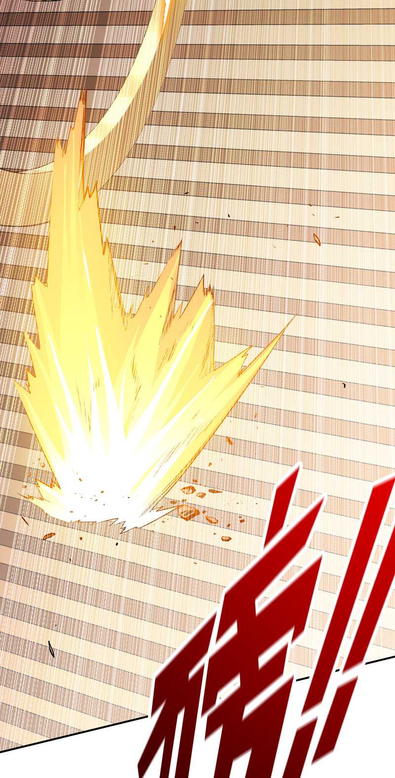 I Have A Double Identity Chapter 1 - halaman 53