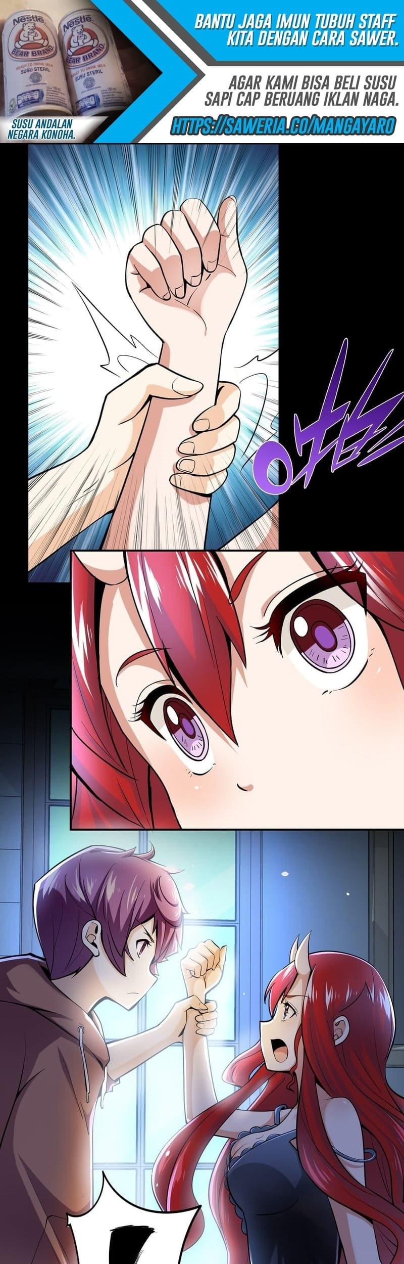 I Have A Double Identity Chapter 2 - halaman 15