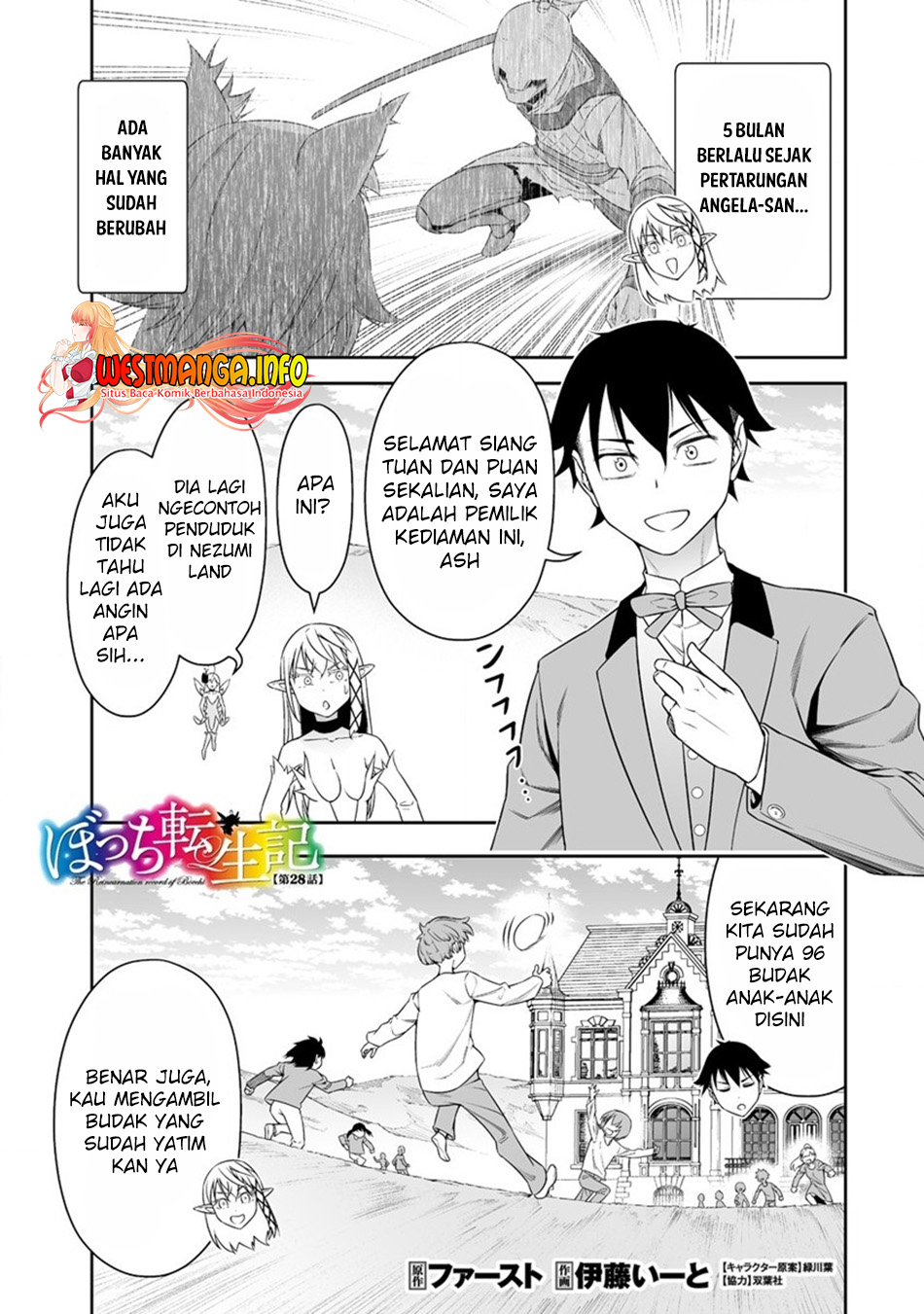 I Have a Dragon on My Body Chapter 1 - halaman 2