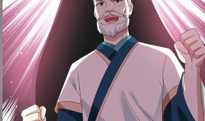 I Have a Dragon on My Body Chapter 100 - halaman 27