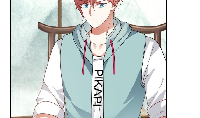 I Have a Dragon on My Body Chapter 100 - halaman 33