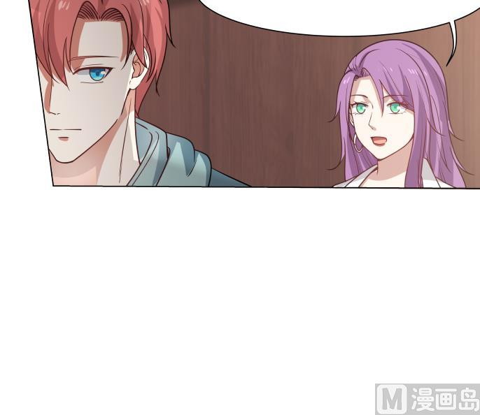 I Have a Dragon on My Body Chapter 100 - halaman 38