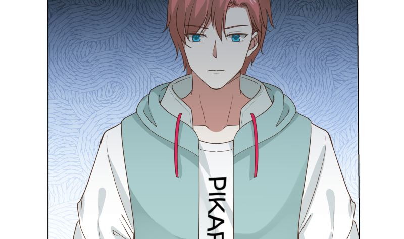 I Have a Dragon on My Body Chapter 101 - halaman 7
