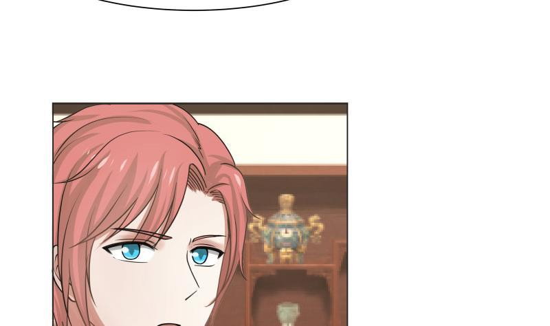 I Have a Dragon on My Body Chapter 102 - halaman 31
