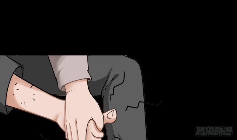 I Have a Dragon on My Body Chapter 102 - halaman 37