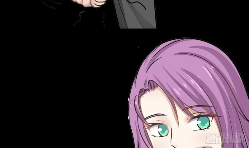 I Have a Dragon on My Body Chapter 102 - halaman 38