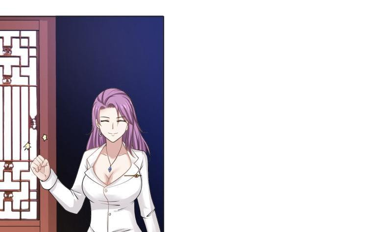 I Have a Dragon on My Body Chapter 102 - halaman 8