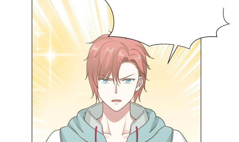 I Have a Dragon on My Body Chapter 103 - halaman 15