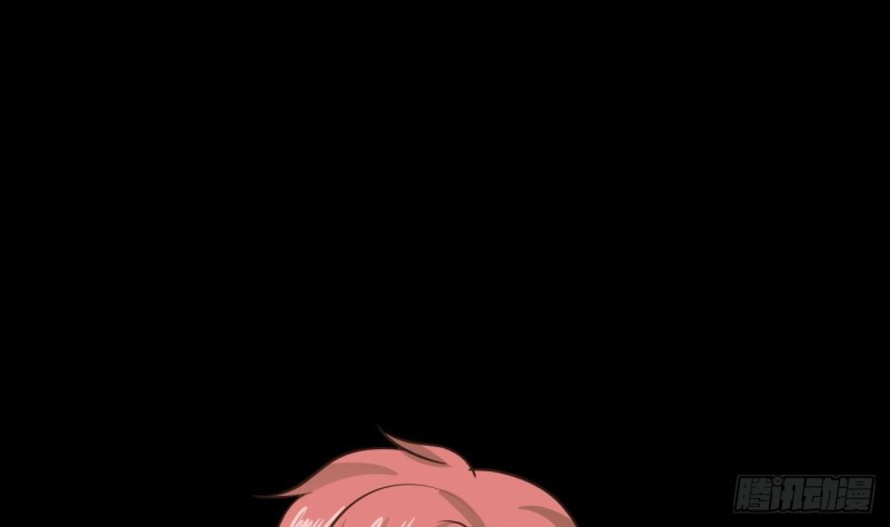 I Have a Dragon on My Body Chapter 103 - halaman 30
