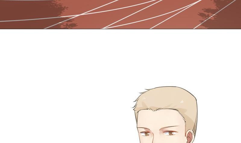 I Have a Dragon on My Body Chapter 104 - halaman 11