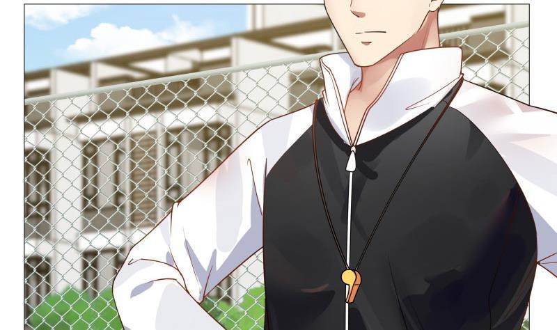 I Have a Dragon on My Body Chapter 104 - halaman 12