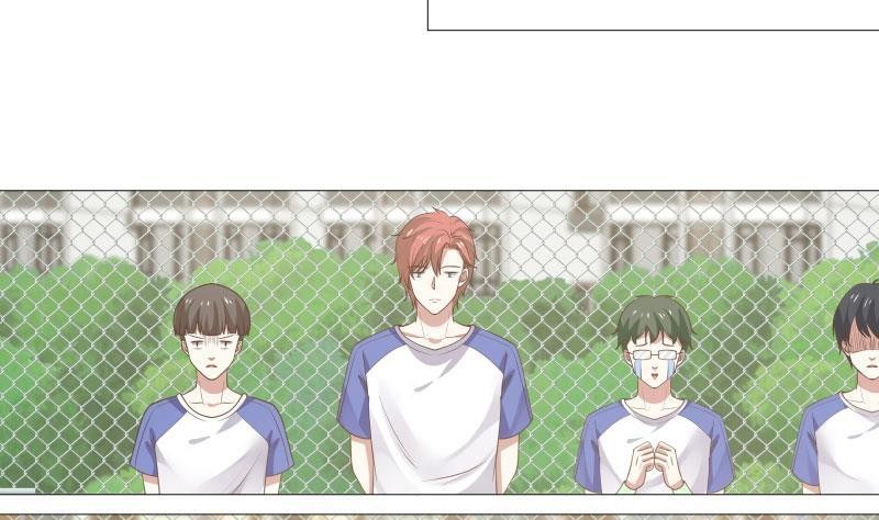 I Have a Dragon on My Body Chapter 104 - halaman 26