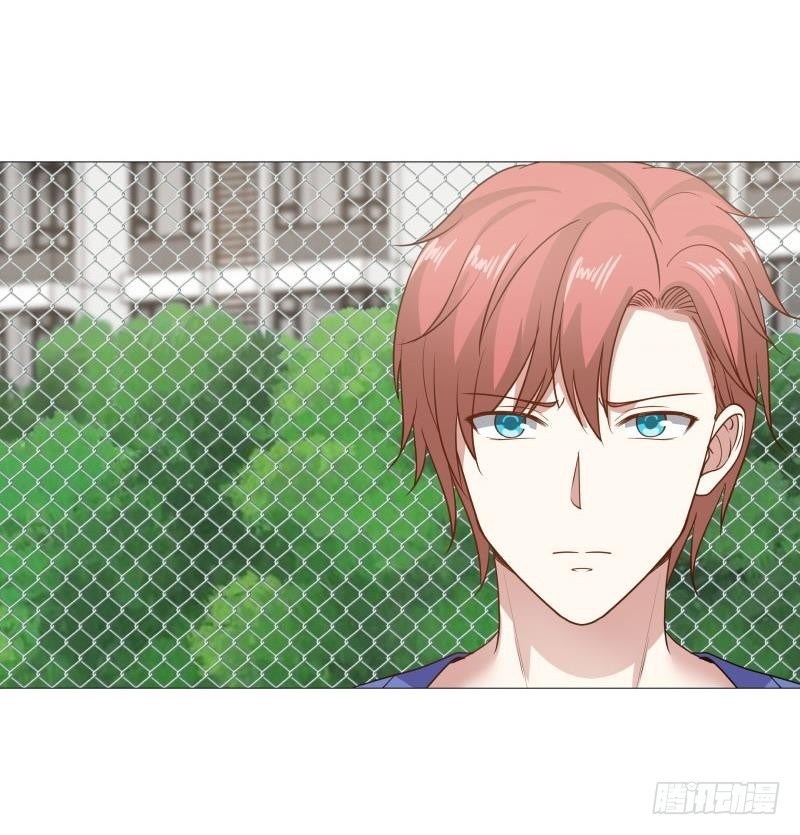 I Have a Dragon on My Body Chapter 104 - halaman 42
