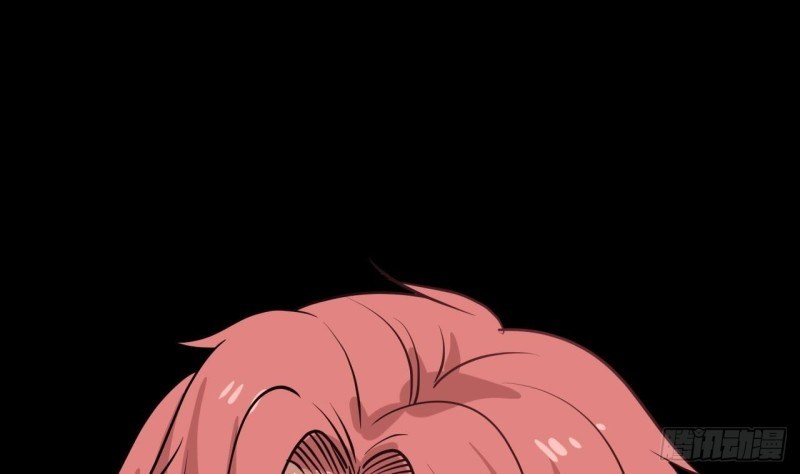 I Have a Dragon on My Body Chapter 104 - halaman 43