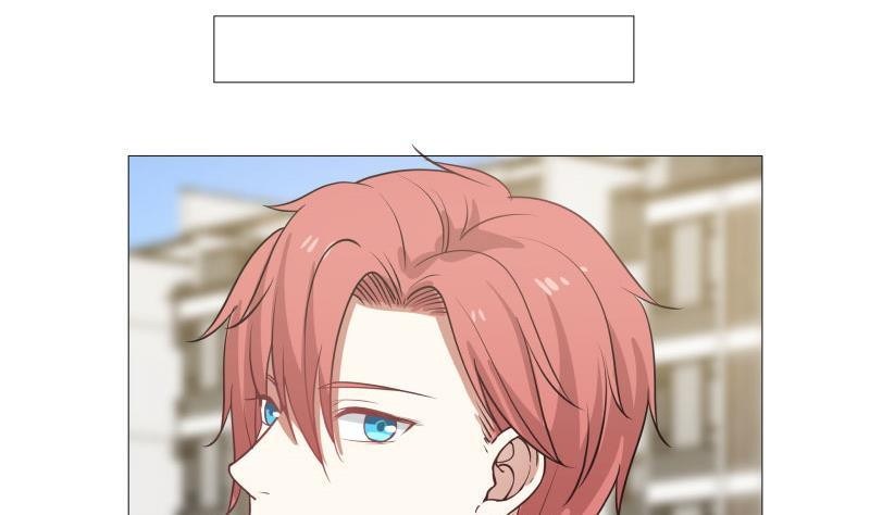 I Have a Dragon on My Body Chapter 104 - halaman 6