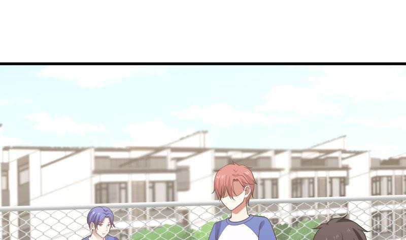 I Have a Dragon on My Body Chapter 105 - halaman 10
