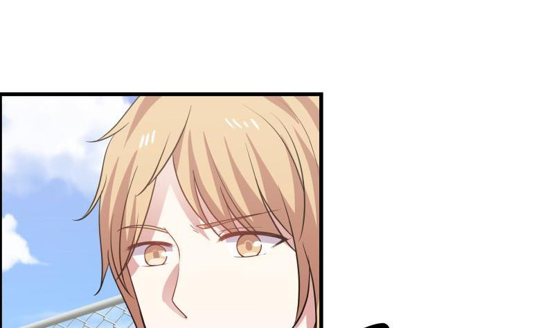 I Have a Dragon on My Body Chapter 105 - halaman 32