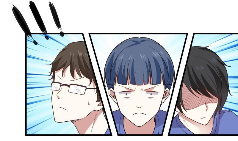I Have a Dragon on My Body Chapter 105 - halaman 9