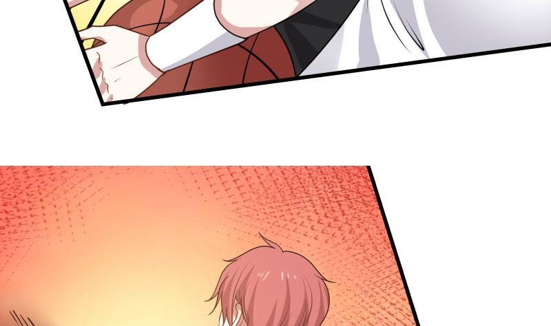 I Have a Dragon on My Body Chapter 106 - halaman 25