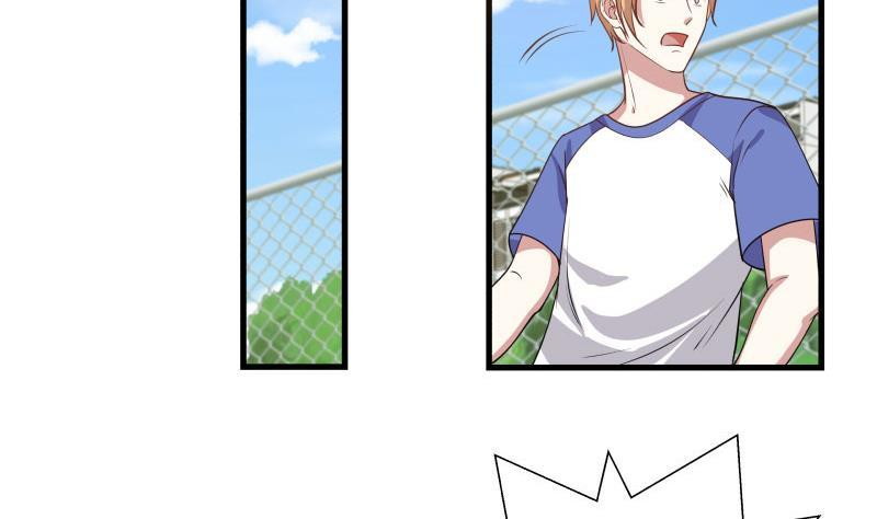 I Have a Dragon on My Body Chapter 106 - halaman 31