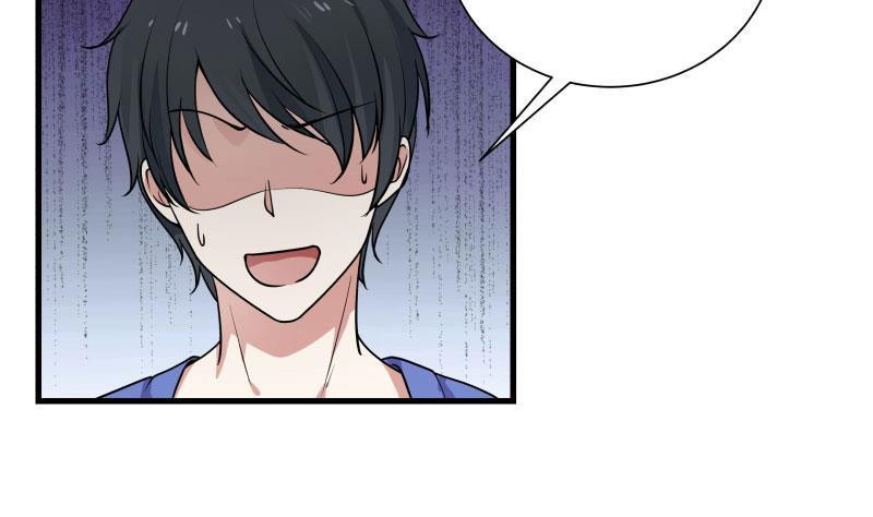 I Have a Dragon on My Body Chapter 106 - halaman 8