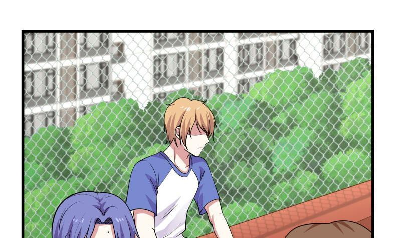 I Have a Dragon on My Body Chapter 106 - halaman 9