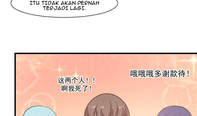 I Have a Dragon on My Body Chapter 107 - halaman 16