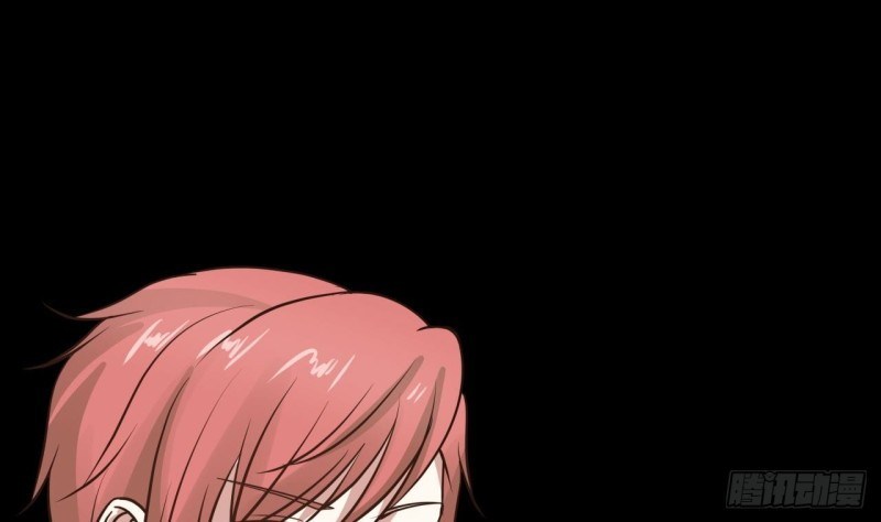 I Have a Dragon on My Body Chapter 107 - halaman 36