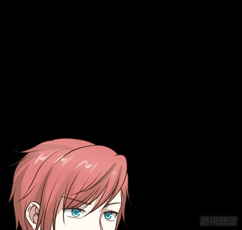 I Have a Dragon on My Body Chapter 107 - halaman 38