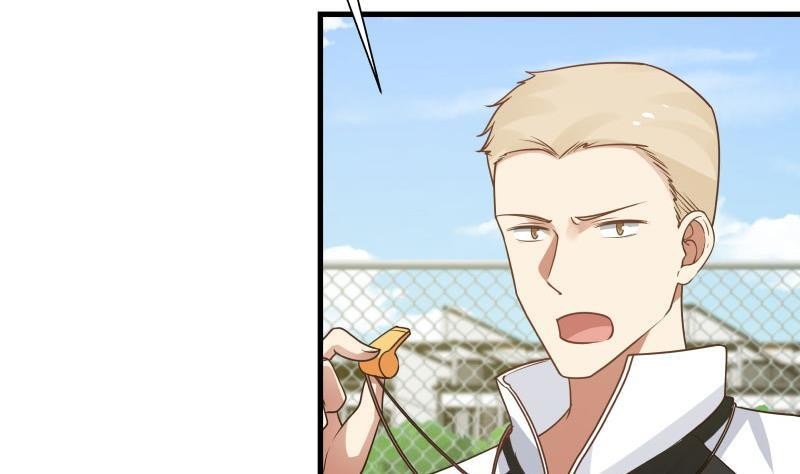 I Have a Dragon on My Body Chapter 107 - halaman 7