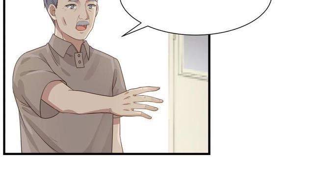 I Have a Dragon on My Body Chapter 108 - halaman 19