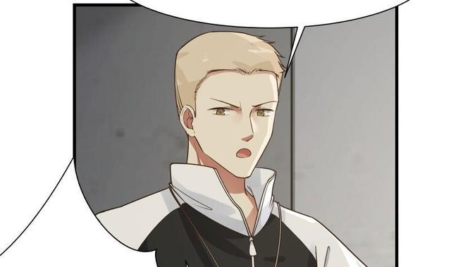 I Have a Dragon on My Body Chapter 108 - halaman 24