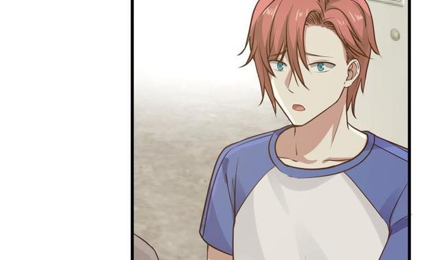 I Have a Dragon on My Body Chapter 108 - halaman 26