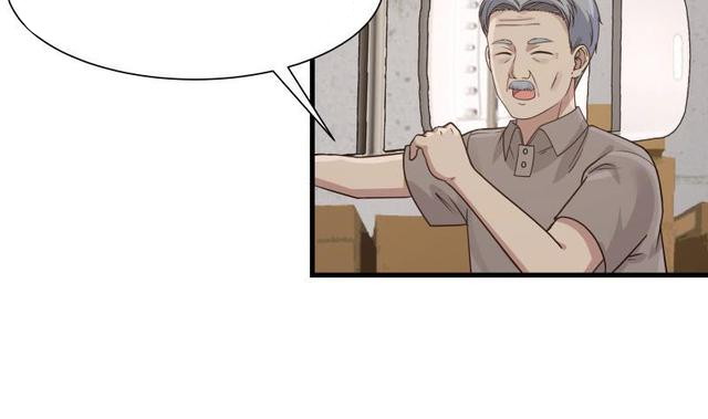 I Have a Dragon on My Body Chapter 108 - halaman 30