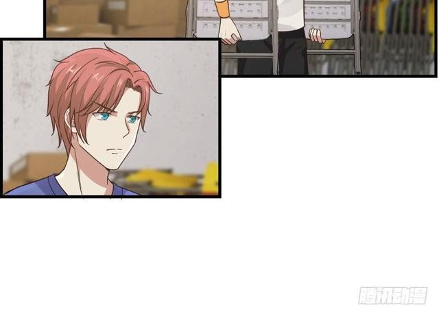 I Have a Dragon on My Body Chapter 108 - halaman 41