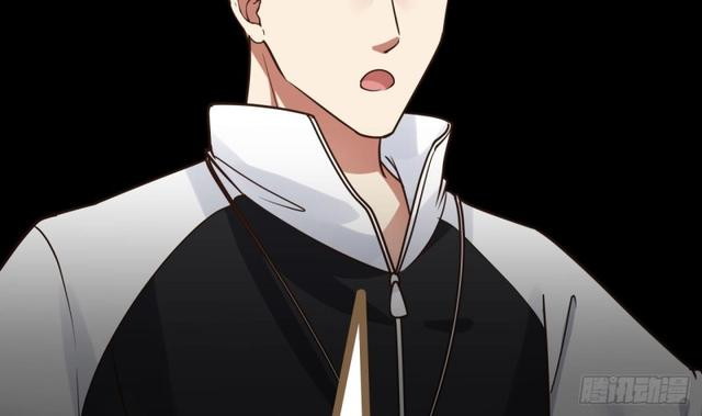 I Have a Dragon on My Body Chapter 108 - halaman 43