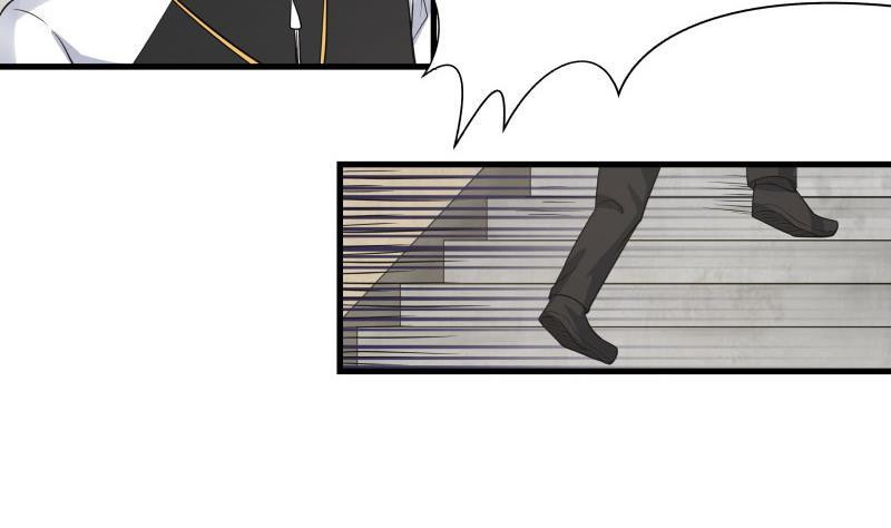 I Have a Dragon on My Body Chapter 109 - halaman 19