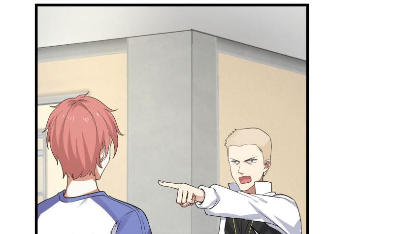 I Have a Dragon on My Body Chapter 109 - halaman 20