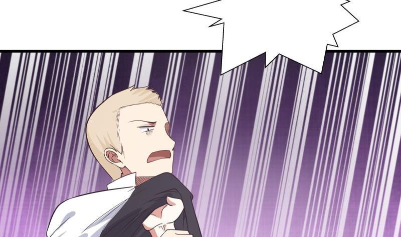 I Have a Dragon on My Body Chapter 109 - halaman 25