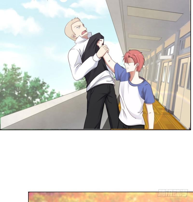 I Have a Dragon on My Body Chapter 109 - halaman 28