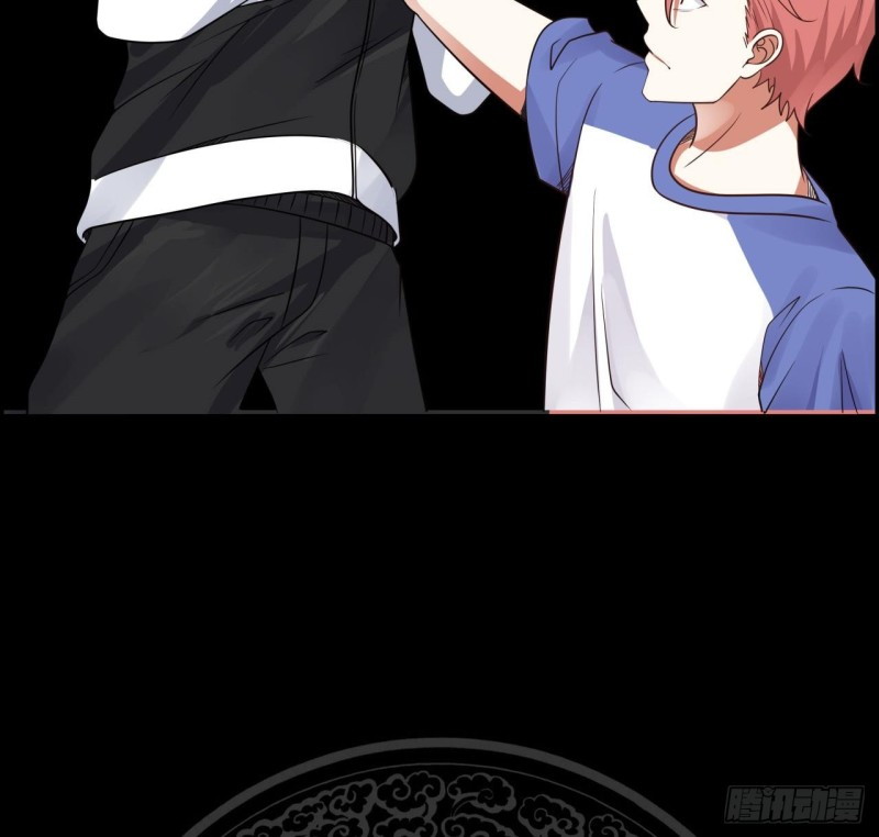 I Have a Dragon on My Body Chapter 109 - halaman 31