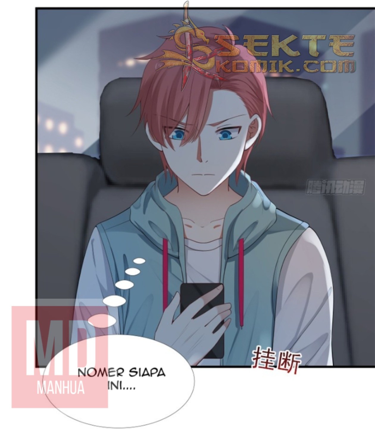 I Have a Dragon on My Body Chapter 11 - halaman 4