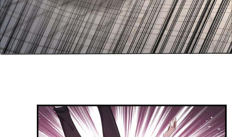 I Have a Dragon on My Body Chapter 110 - halaman 21