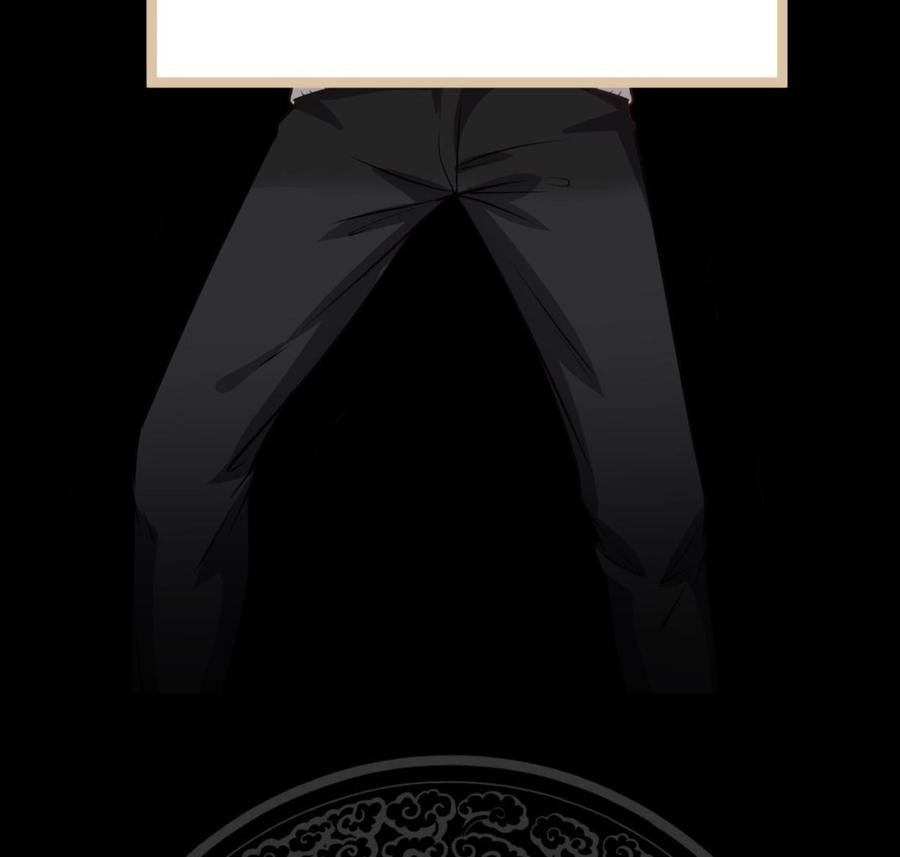 I Have a Dragon on My Body Chapter 110 - halaman 34