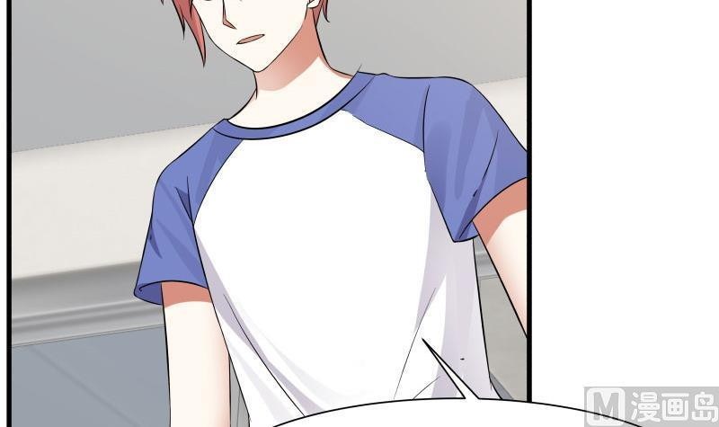 I Have a Dragon on My Body Chapter 111 - halaman 20